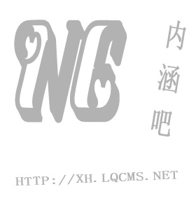 曼联主场全取三分，豪取胜利